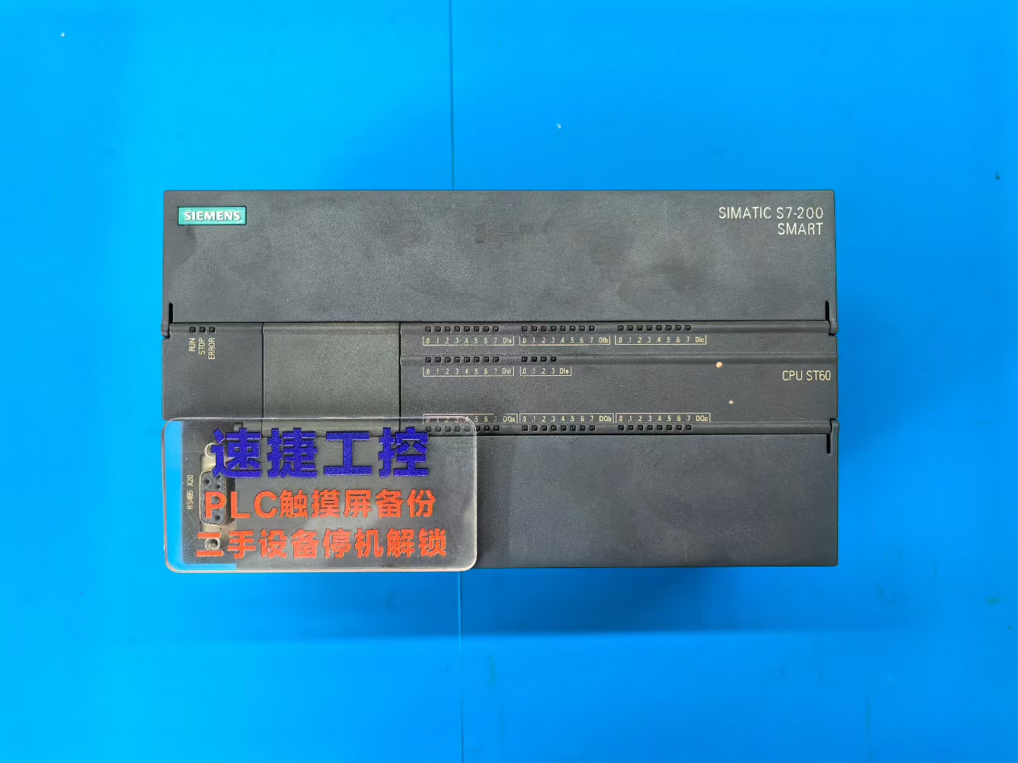 西門子plc怎么解密 西門子plc禁止上載怎么解除 西門子plc程序如何備份 西門子plc怎么解密 西門子plc禁止上載怎么解除 西門子plc程序如何備份