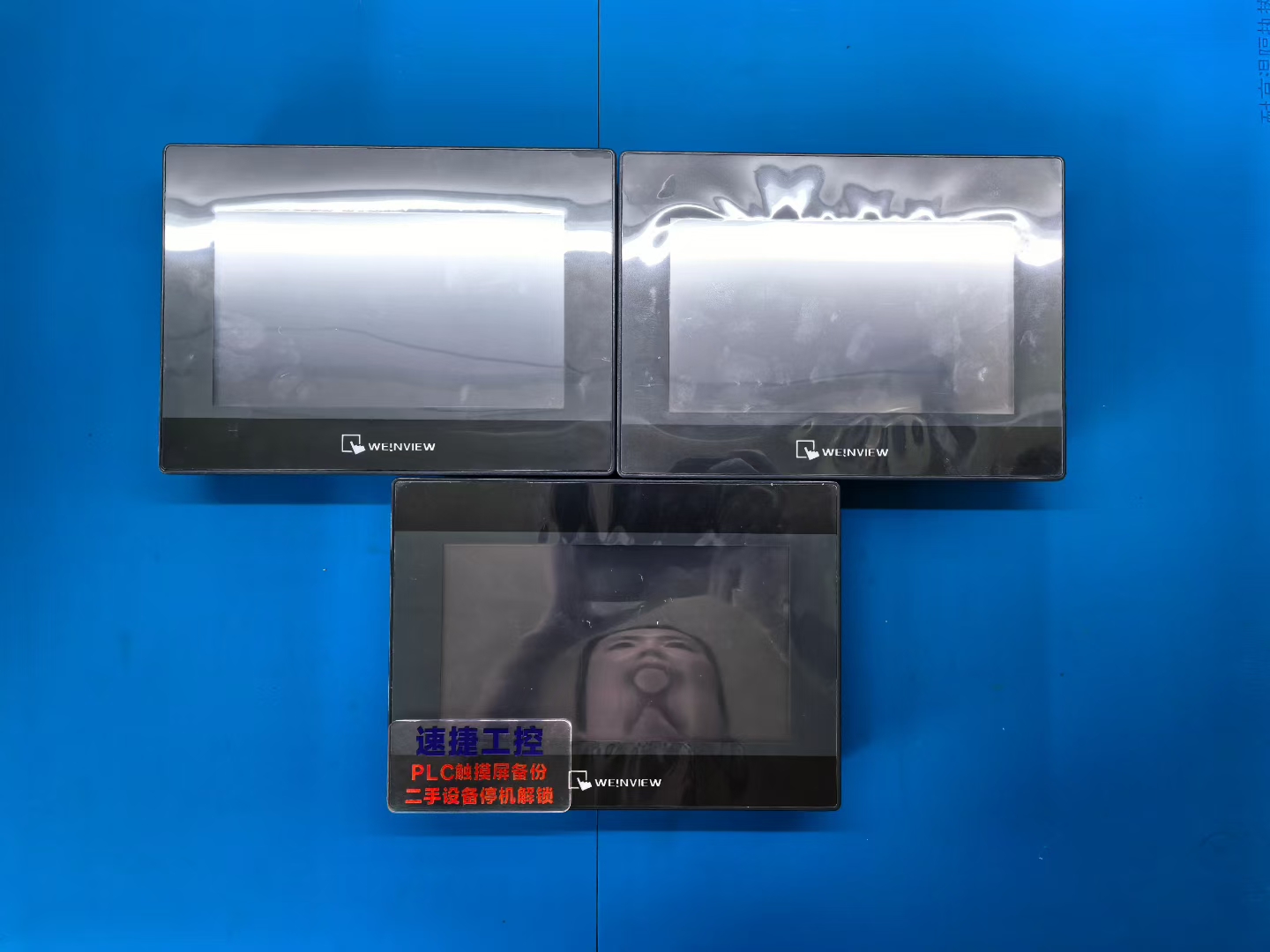 ���]MT8072IP�о��ˣ��ٽݹ���ȫ��(gu��)���T���y�}