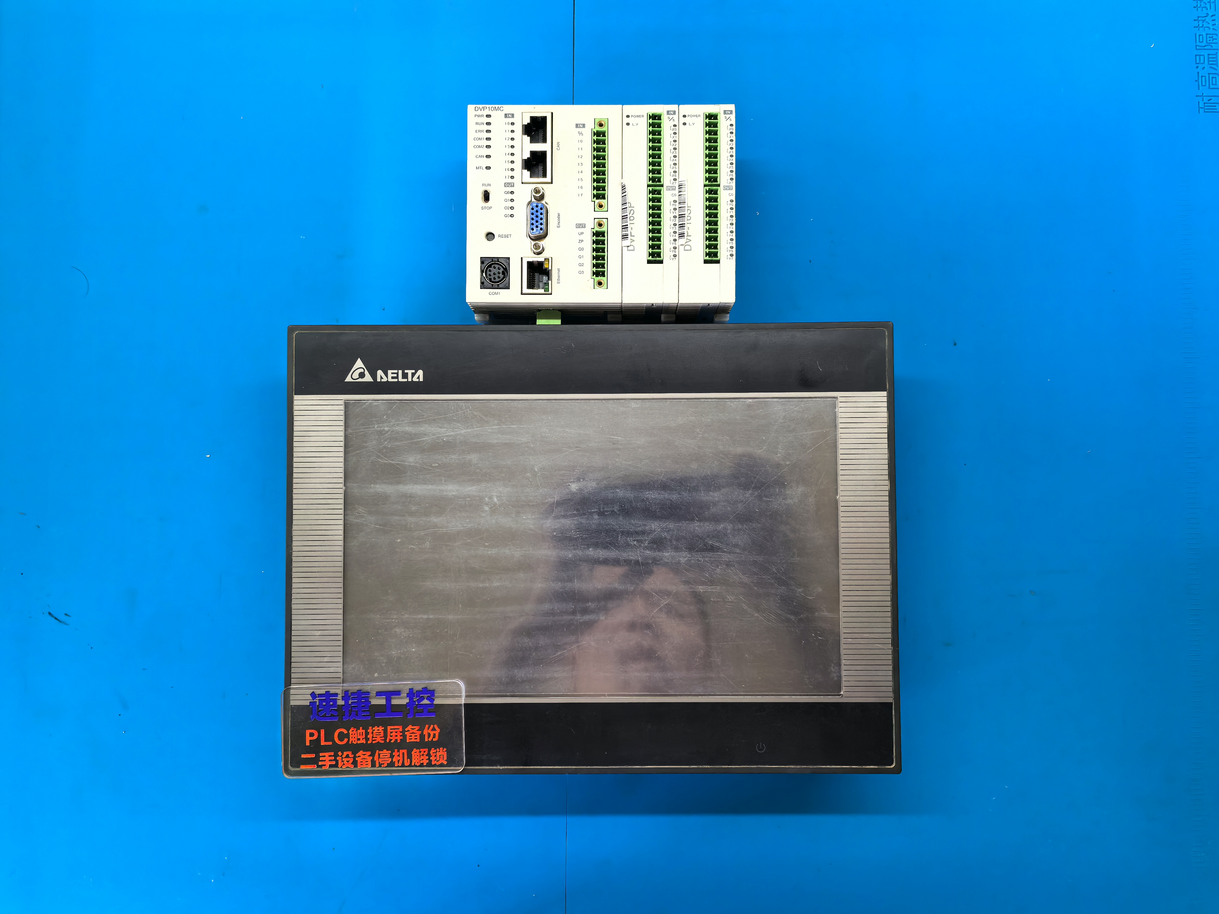 �_(t��i)�_(d��)PLC�c�|�����S�޽��i���ٽݹ���ȫ��(gu��)���T����(w��)��