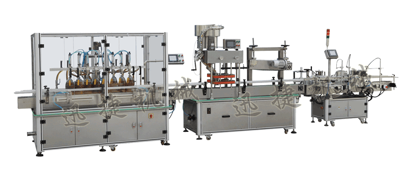 灌裝機+全自動封蓋機(自動理蓋,自動扣蓋,自動旋壓蓋)+貼標機